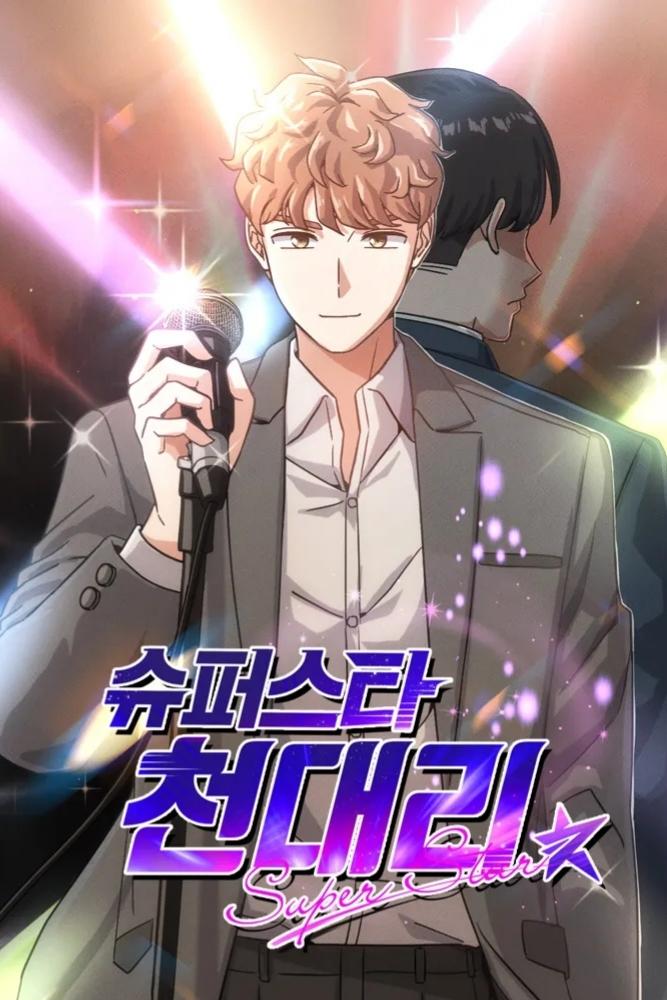 Superstar Associate Manager Manhwa