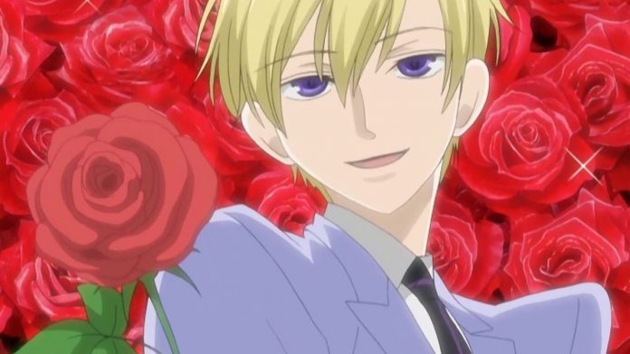 Tamaki Suoh