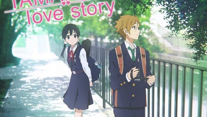 Tamako Love Story Anime