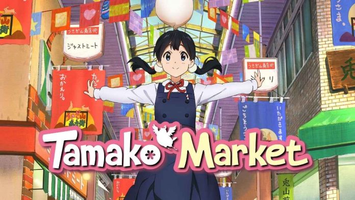 Tamako Market Anime