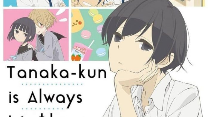Tanaka-kun is Always Listless Anime