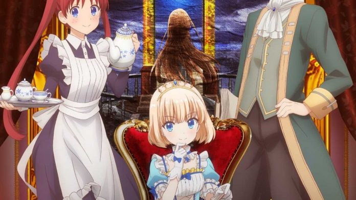 Tearmoon Empire Anime