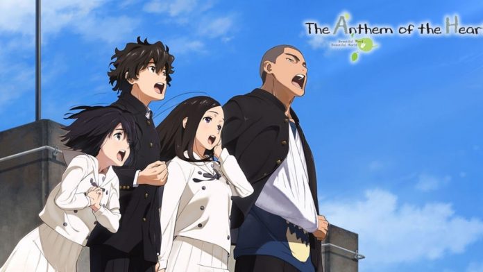 The Anthem of the Heart Anime