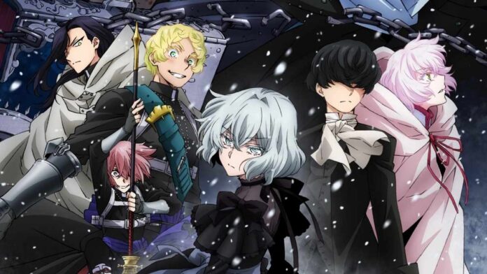 The Case Study of Vanitas Anime