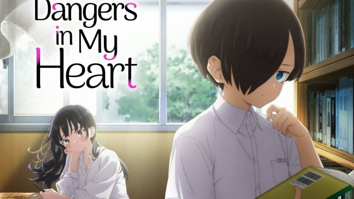 The Dangers in My Heart Anime