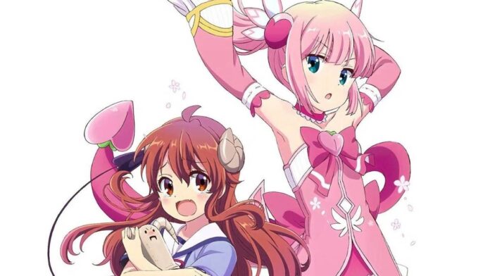 The Demon Girl Next Door Anime