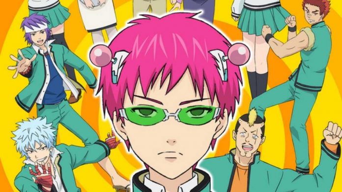 The Disastrous Life of Saiki K Anime