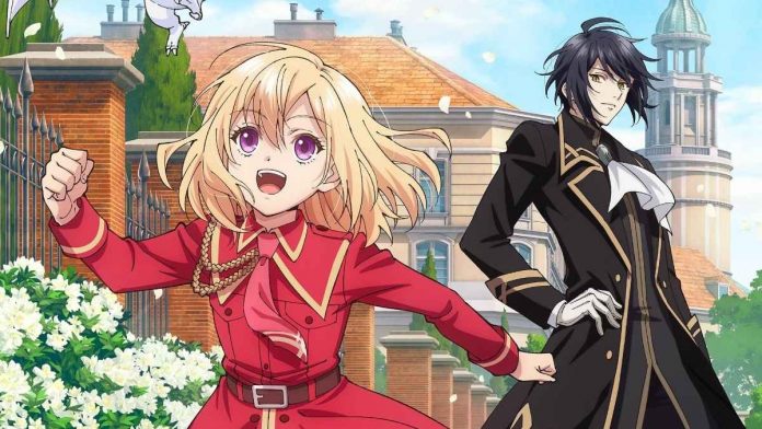 The Do-Over Damsel Conquers the Dragon Emperor Anime