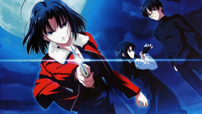 The Garden of Sinners Anime