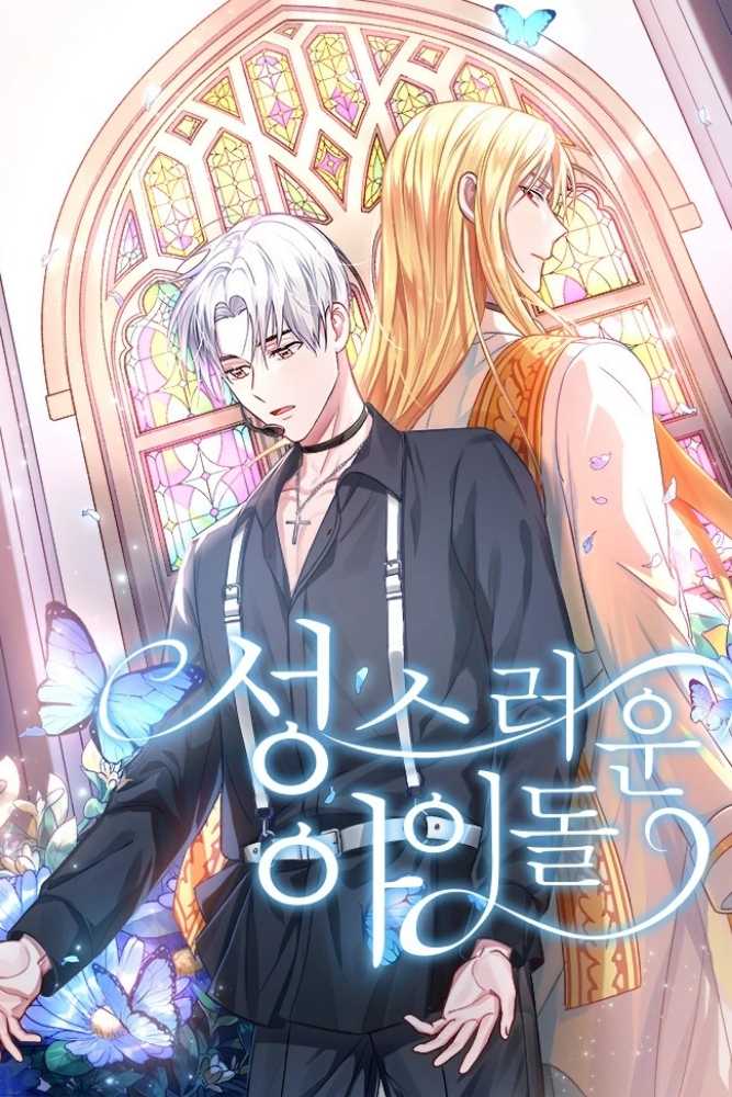 The Heavenly Idol Manhwa