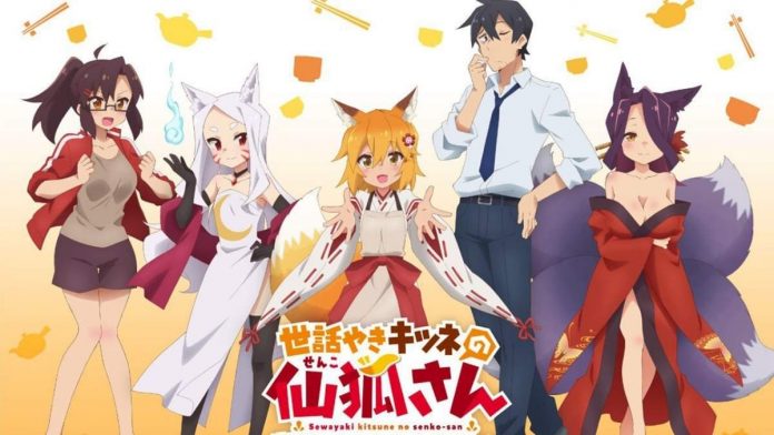 The Helpful Fox Senko-san Anime
