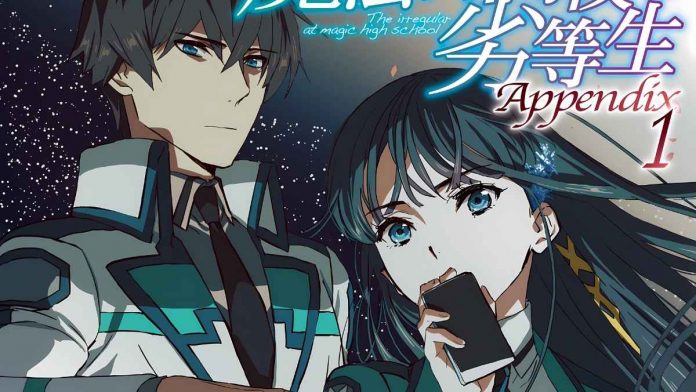 The Irregular at Magic High School Anime