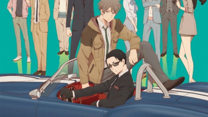 The Millionaire Detective – Balance Unlimited Anime