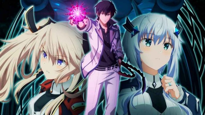 The Misfit of Demon King Academy Anime