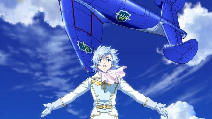 The Princess and the Pilot Anime