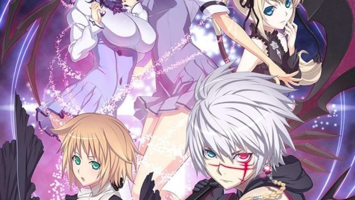 The Qwaser of Stigmata Anime