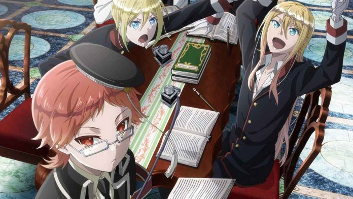 The Royal Tutor Anime