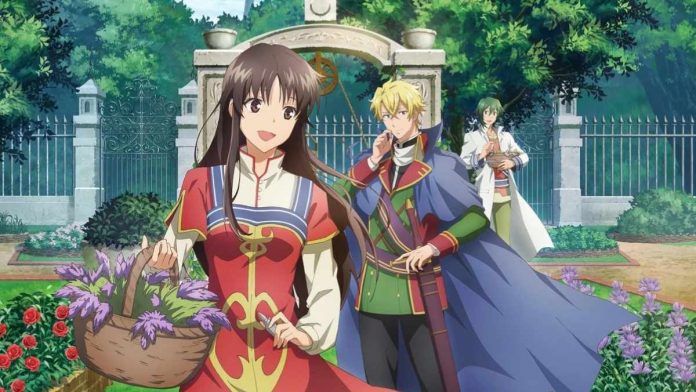 The Saint’s Magic Power is Omnipotent Anime