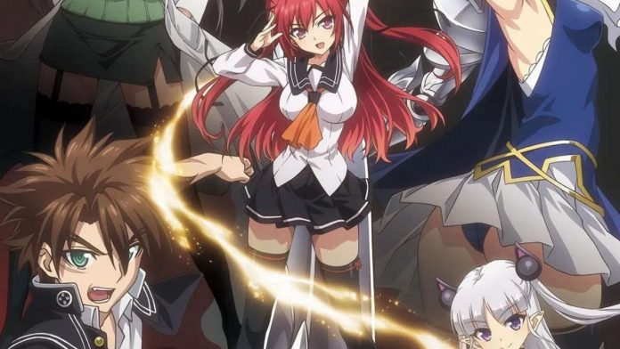 The Testament of Sister New Devil Anime