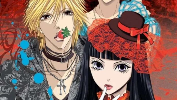 The Wallflower Anime