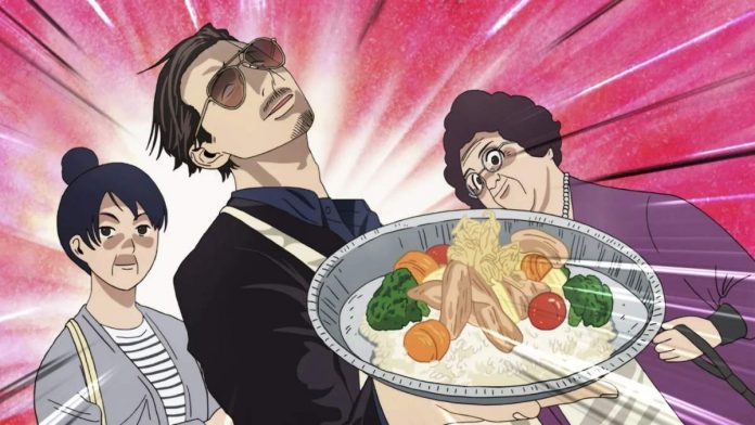 The Way of the Househusband Anime