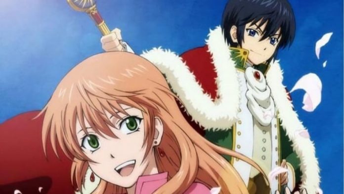 The World is Still Beautiful Anime