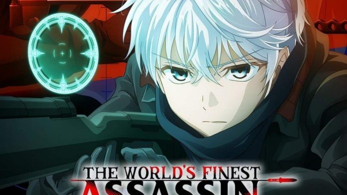 The World’s Finest Assassin Gets Reincarnated in Another World as an Aristocrat Anime
