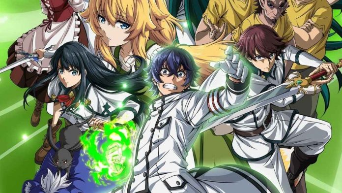 The Wrong Way to Use Healing Magic Anime
