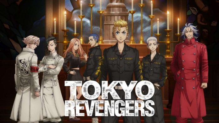 Tokyo Revengers Anime