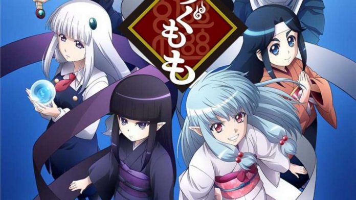 Tsugumomo Anime