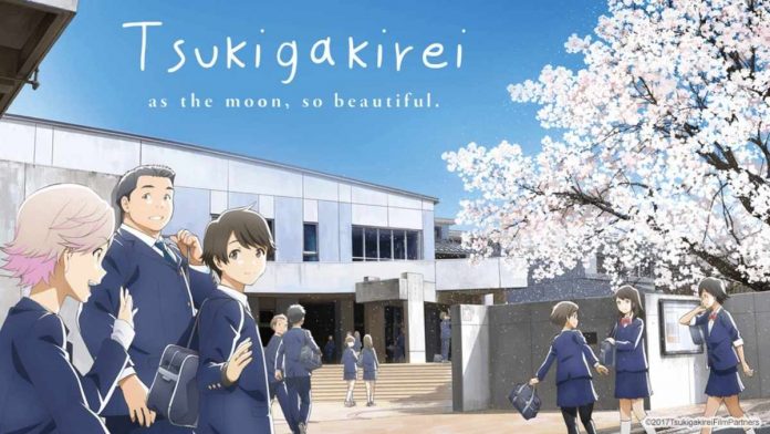 Tsuki ga Kirei Anime