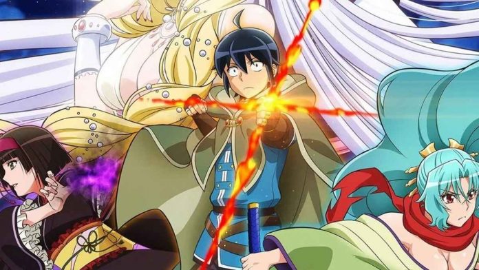 Tsukimichi Moonlit Fantasy Anime