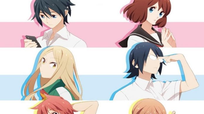 Tsuredure Children Anime