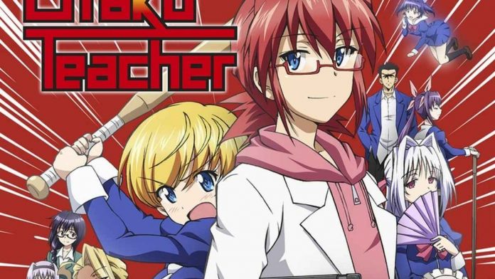 Ultimate Otaku Teacher Anime