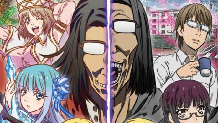 Uncle from Another World Anime