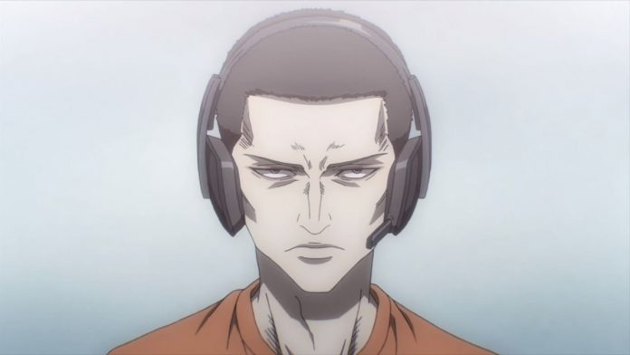 Uragami – Locked-in Stare