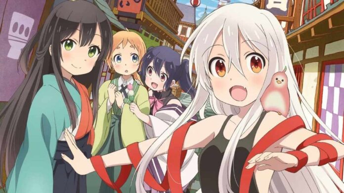 Urara Meirocho Anime