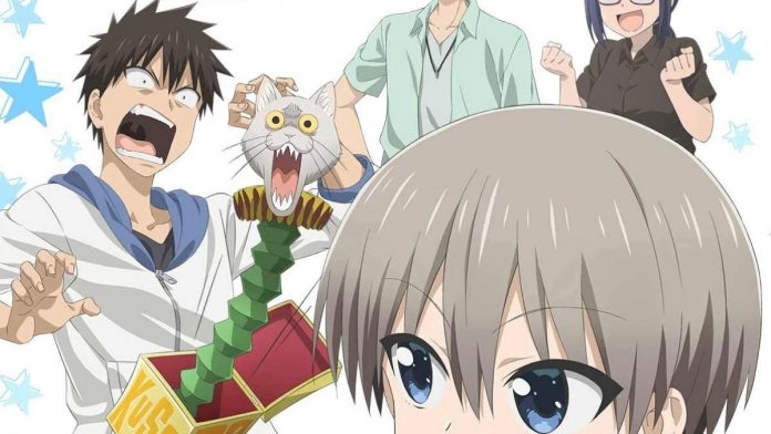 Uzaki-chan Wants to Hang Out! Anime