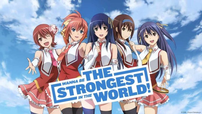 Wanna Be the Strongest in the World Anime