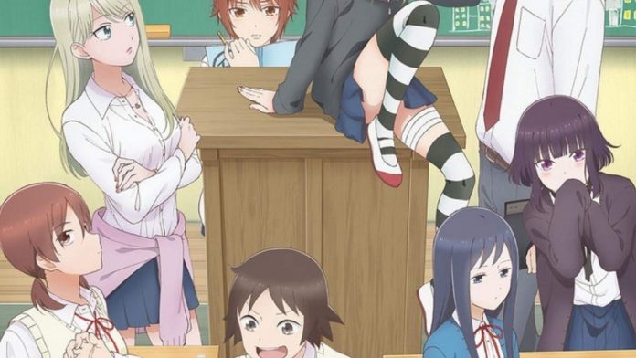 Wasteful Days of High School Girls Anime
