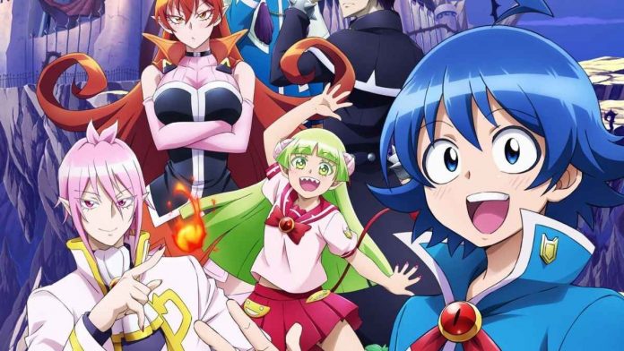 Welcome to Demon School! Iruma-kun Anime