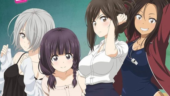 Why the Hell Are You Here, Teacher Anime