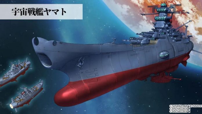 Yamato from Star Blazers
