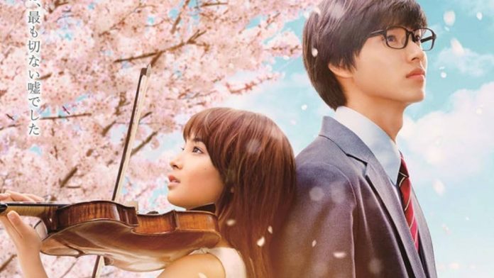 Your Lie in April (2016)