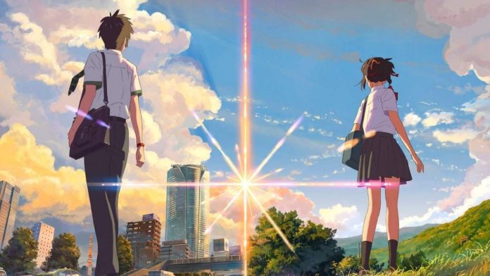 Your Name Anime