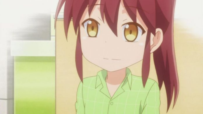 Youta Tsunashi