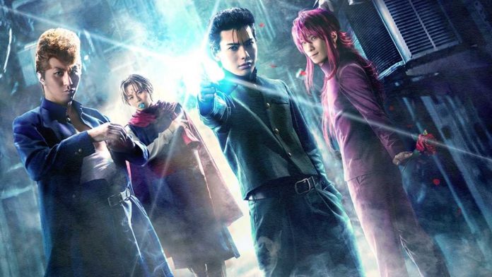 Yu Yu Hakusho (2023)