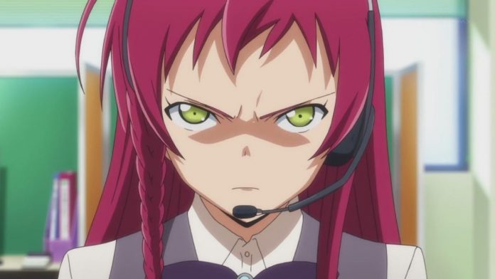 Yusa Emi