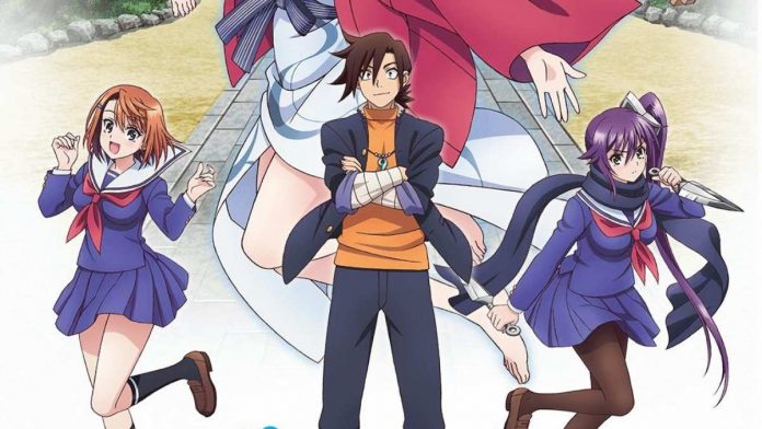 Yuuna and the Haunted Hot Springs Anime