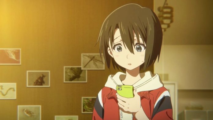 Yuzuru Nishimiya